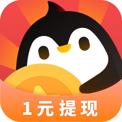 企鹅互助应用图标